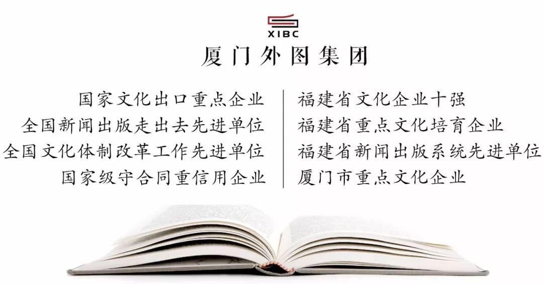 真的足够爱自己 (当你足够喜欢你自己的时候)