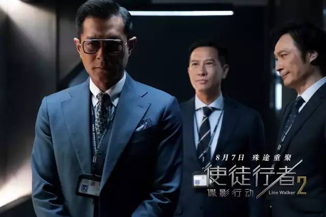 三个影帝都救不了的剧情,这锅该谁背?