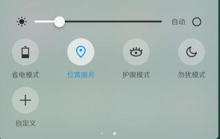 GPS，北斗导航和北斗地图的区别