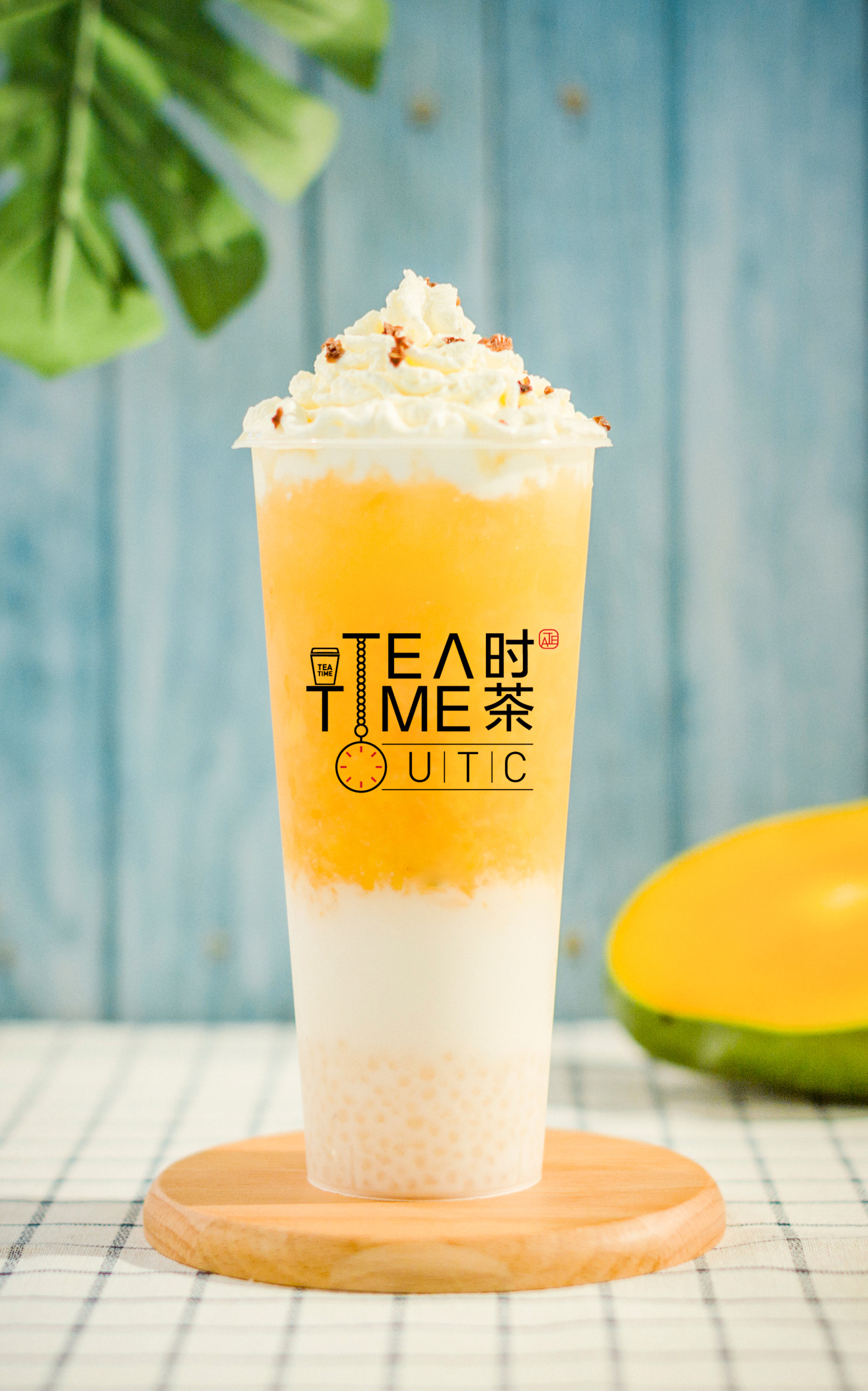 学做奶茶有前景吗学习奶茶技术到哪里专业