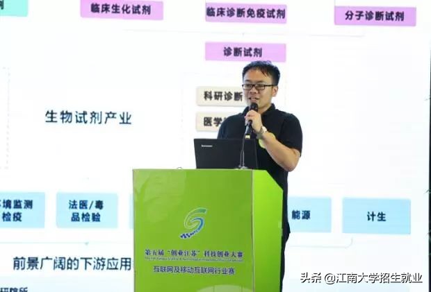 江苏占地最大的大学,占地面积超过8000亩的大学