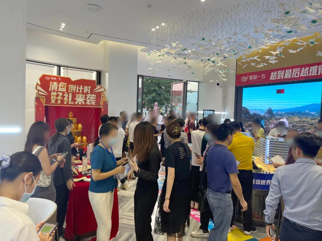 肇庆国庆热门景区,肇庆鼎湖山火爆