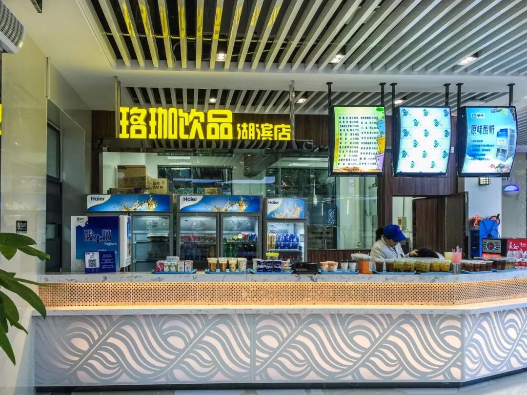 武汉大学必吃,武大校园美食攻略