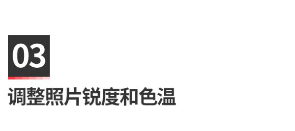 实用的修图app怎样做,像ps一样的修图app