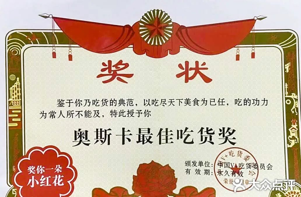 宁静牌猪饲料,宁静猪饲料视频