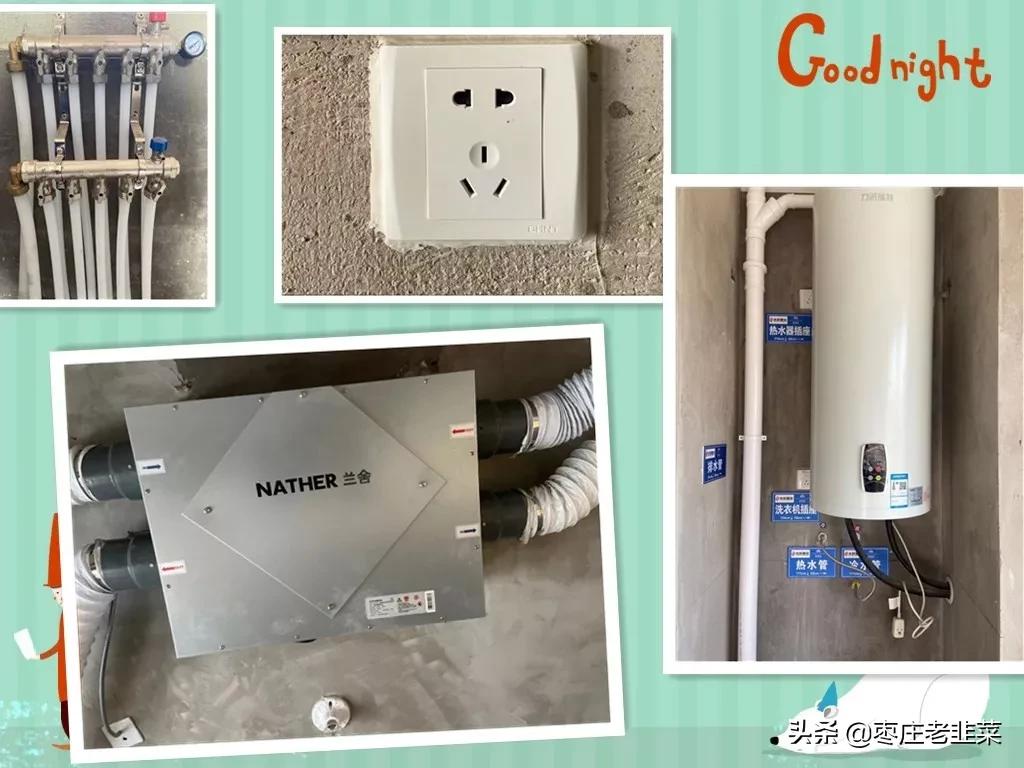 目前枣庄市最好的楼盘,高端霸气的楼盘