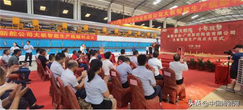 2021年瓷砖十大名牌排行榜,2019瓷砖十大品牌榜中榜