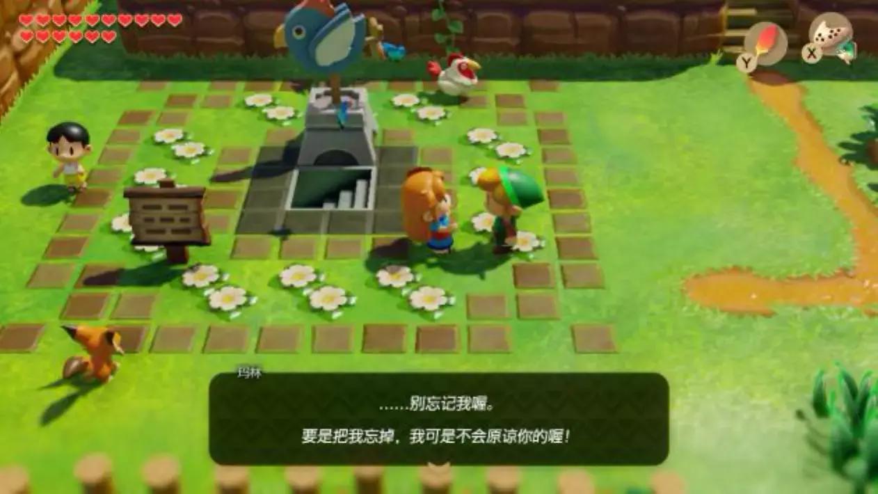 塞尔达织梦岛大鹫塔抓到就丢下去,塞尔达传说织梦岛进入游戏没反应