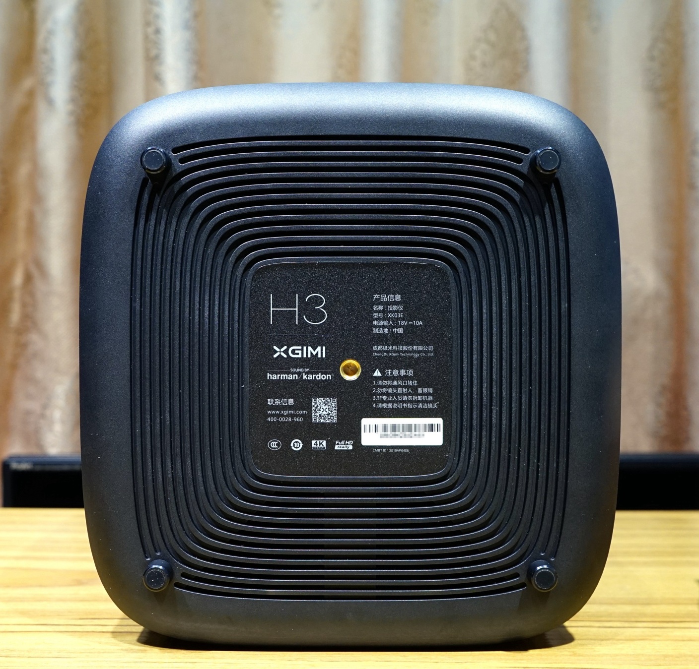 极米h3投影机多少流明,极米h3投影仪真实评测