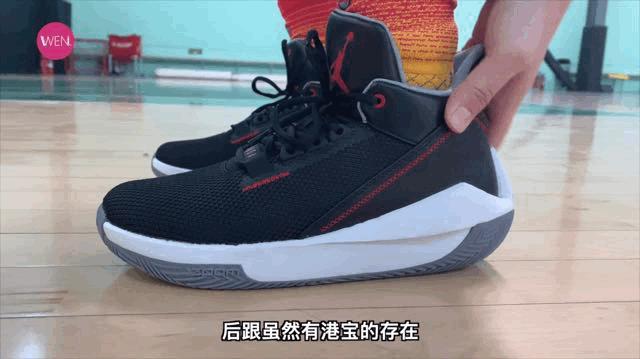 300元左右的jordan跑鞋,推荐便宜的jordan鞋