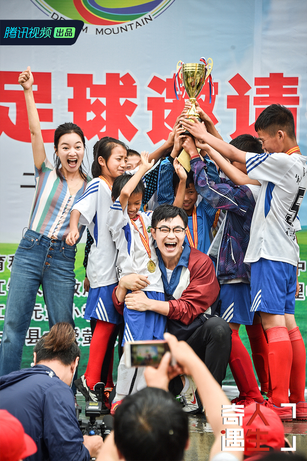 最励志逆袭的足球明星,从贫民窟走出来的足球明星排行