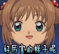 深扒！这种大热的一线大牌护肤品*用御**成分究竟是何方神圣？