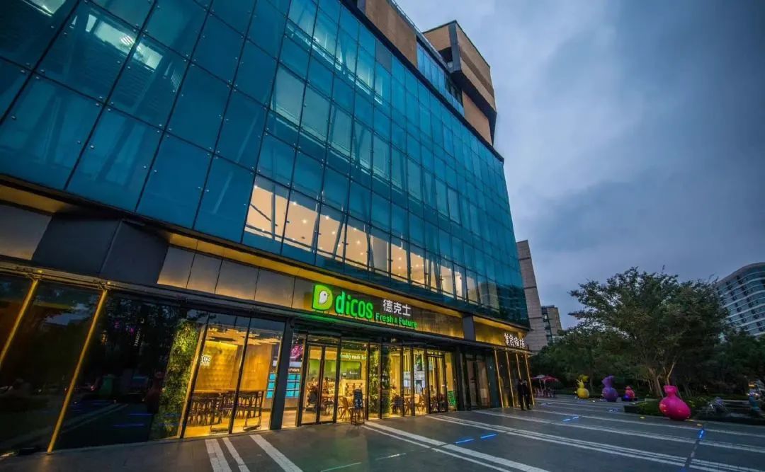 北京门店关一半，小镇青年的德克士终究难进城？