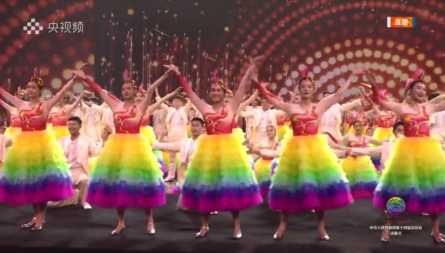 全运会完美开幕,全运会在西安成功举办