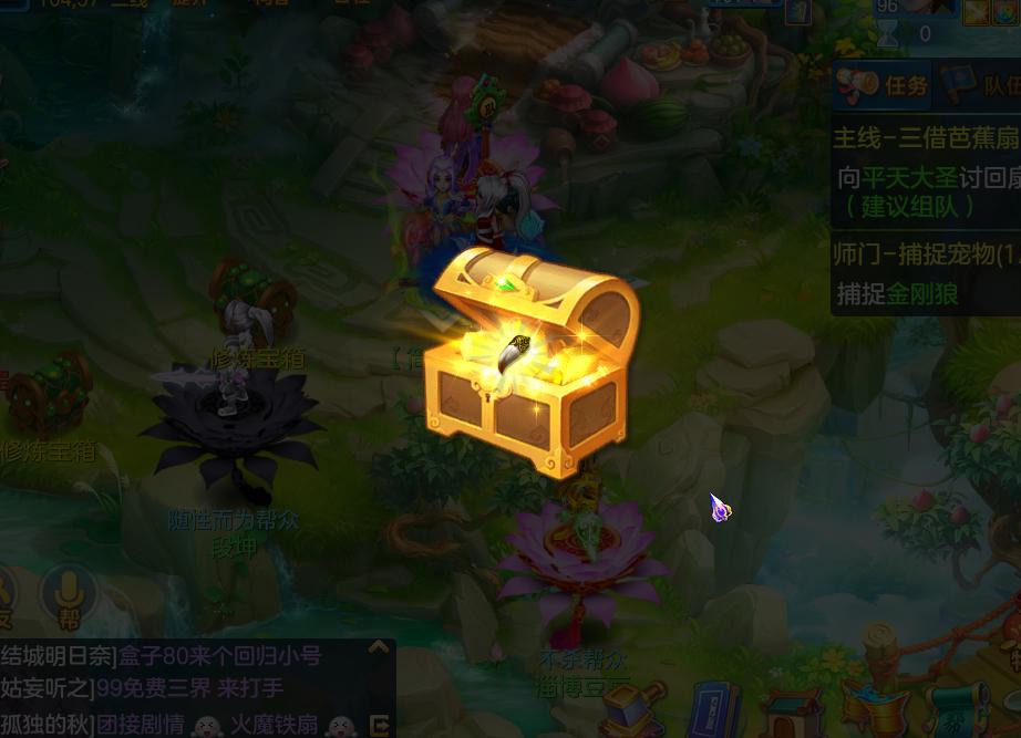 神武手游3有什么好拿的成就,神武3赚钱攻略