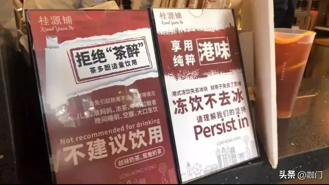 koi奶茶店加盟还是直营,哪些品牌奶茶店直营不加盟好