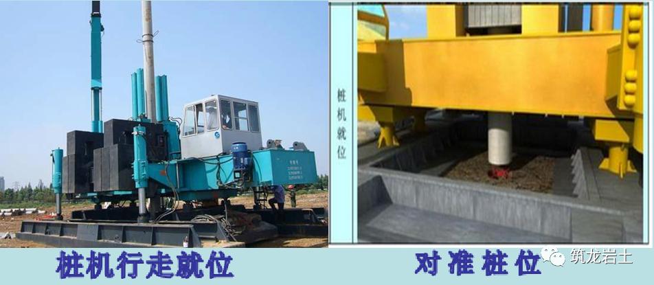 预制管桩静力压桩施工全过程,静压施工预制管桩的截桩方法