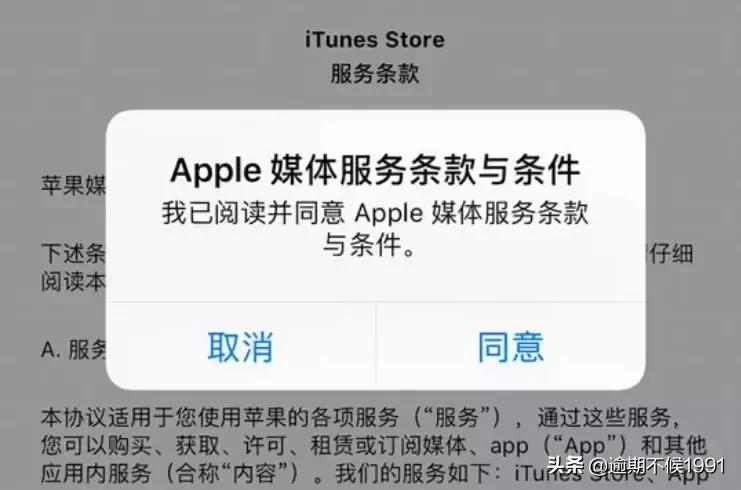 苹果即将会出新款airpods,苹果或将发布全新AirPods4