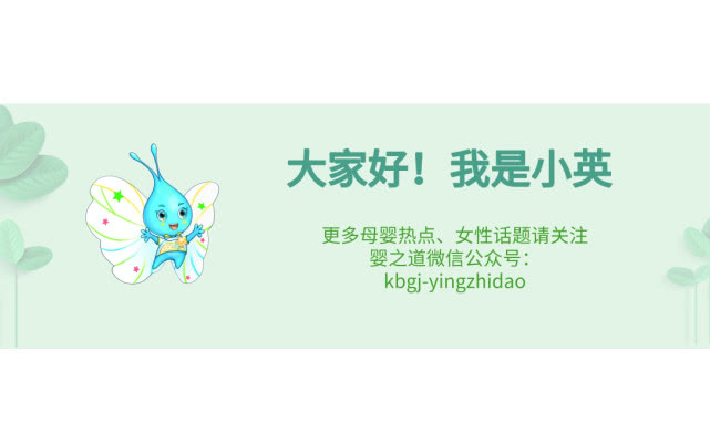 盘点3.15这些母婴坑,3.15母婴产品