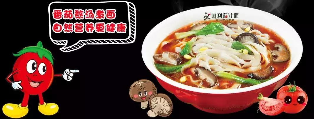 干餐饮的后悔吗,干餐饮就是吃得起苦