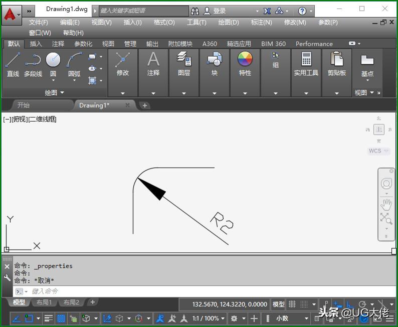 CAD怎么倒圆角,cad怎么倒圆角教程