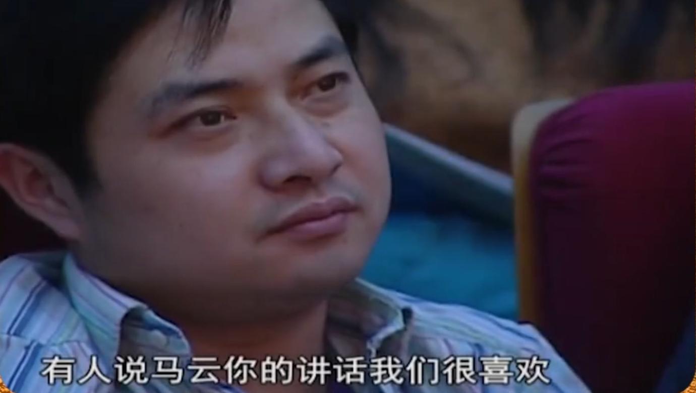 怎样提升口才和表达能力马云,马云口才多好视频完整版