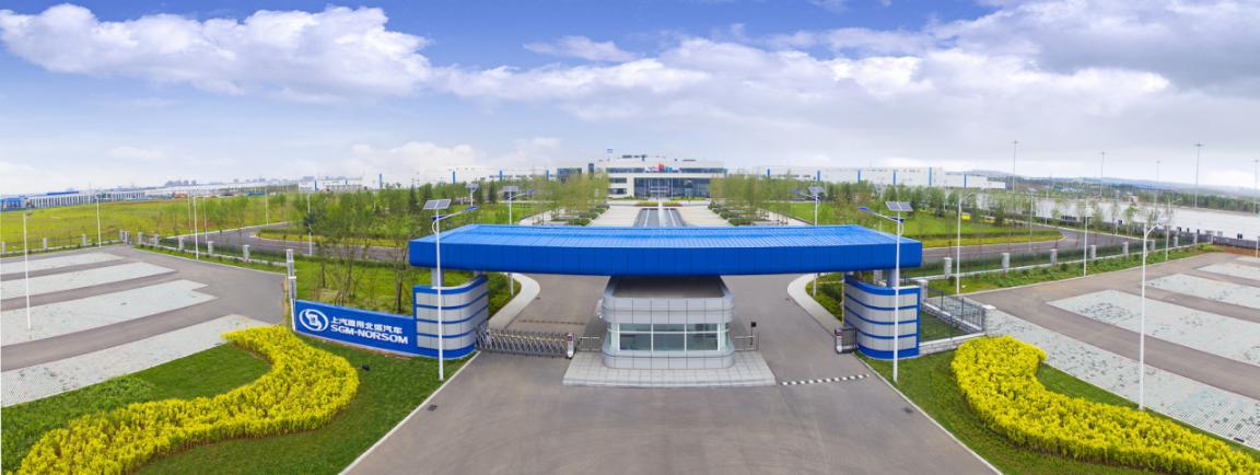 辽宁工业游典范：大学生眼中的汽车制造——上汽通用北盛汽车工厂