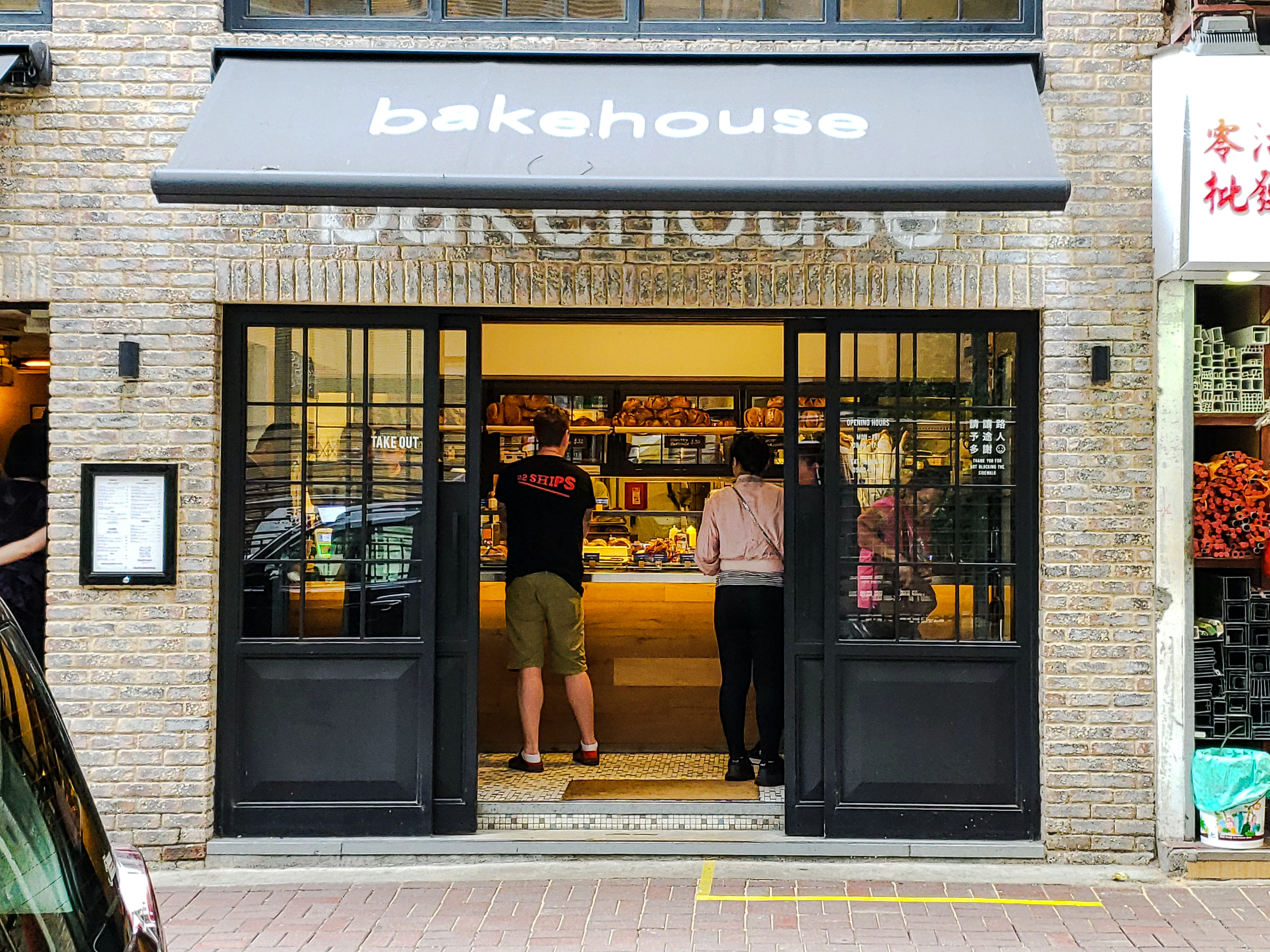 湾仔美食推荐,香港自由行湾仔美食推荐