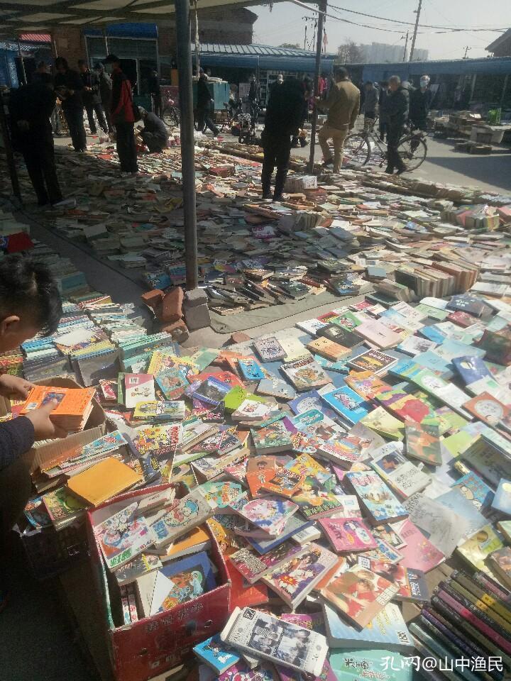 唐山哪里有回收旧书的,唐山旧书市场在什么地方