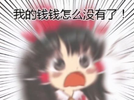 dnf最新打造攻略,dnf回归100级自选史诗神秘袖珍罐