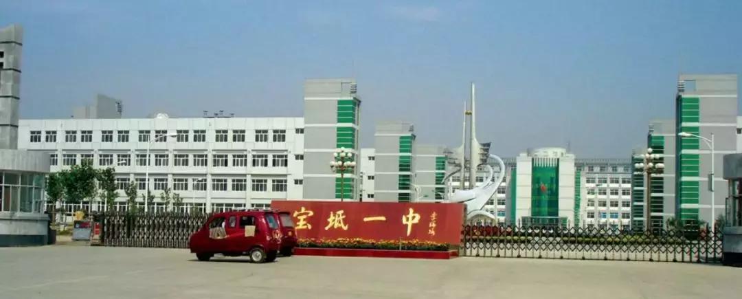 天津高中2014考入清华北大的人数,天津一中考上清华北大的有多少