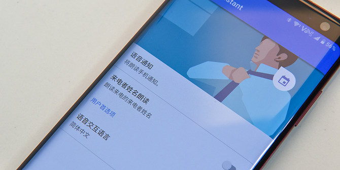 给生活加点声响和快乐,给生活加点糖bgm