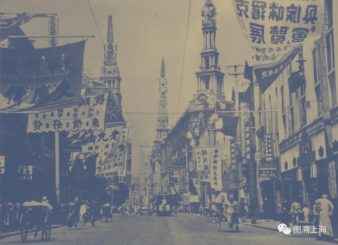 制造摩登——近代上海的百货“四公司”