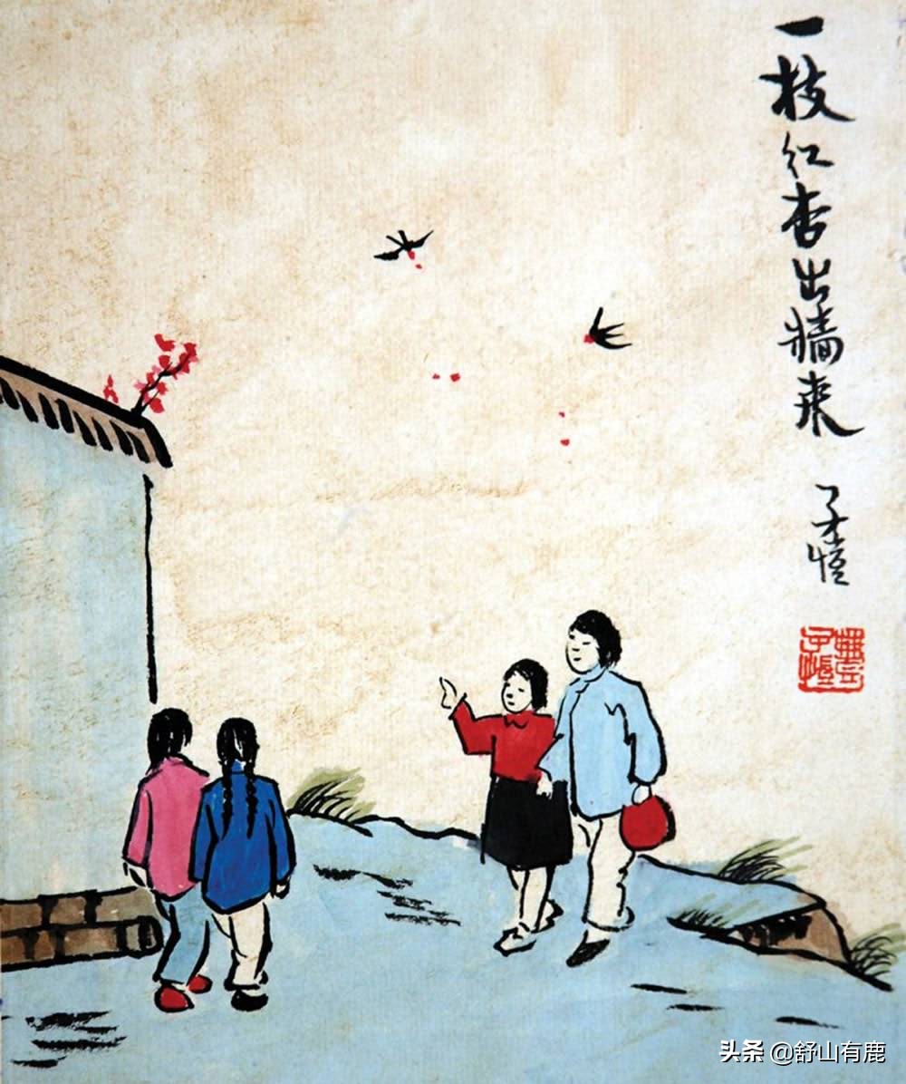 当被人欺负却无能为力该怎么办,越懦弱就越容易被人欺负