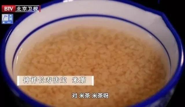 淘米过程中容易丢失哪些营养,淘米到底有什么讲究