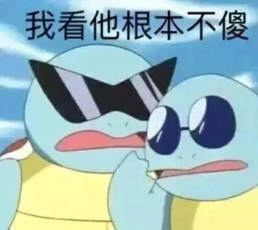 朋友圈能发出来的表情包,朋友圈评论多了表情包