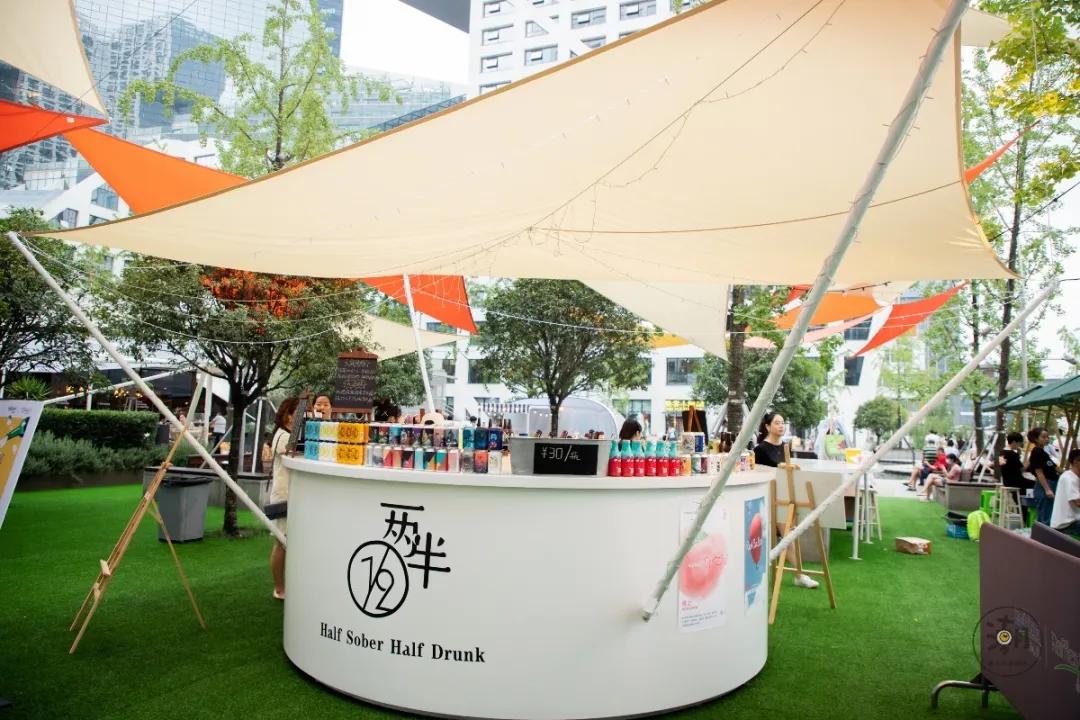 限时7天，成都「夏夜游园会」来了