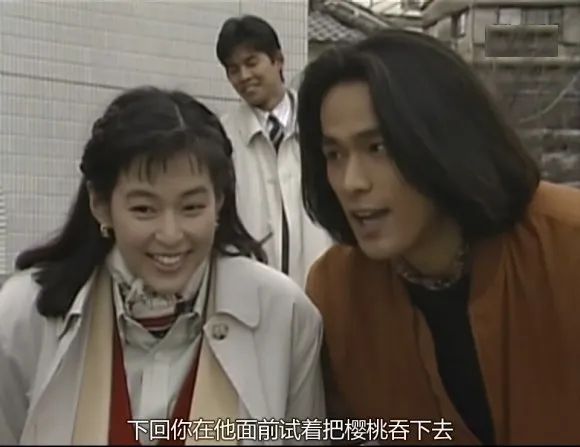 东京爱情故事续集完整版,东京爱情故事30周年