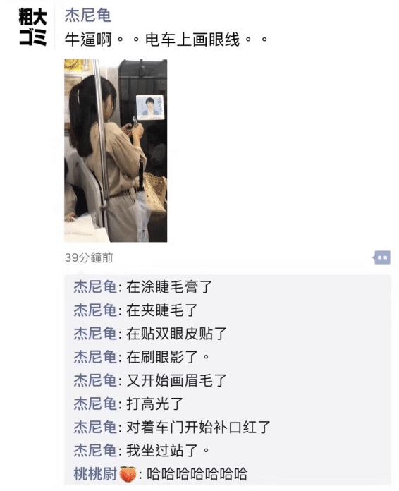 琛ㄥ鐩镐翰濂藉娆￠兘娌℃湁鎴愬姛,琛ㄥ鐩镐翰澶氭閮戒笉鎴愬姛