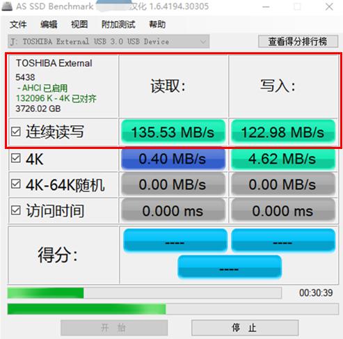 东芝移动硬盘a3的使用寿命,东芝移动硬盘a3和v10哪个好