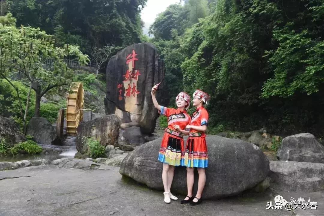 有一种生活叫永春啊,有一种生活叫永春