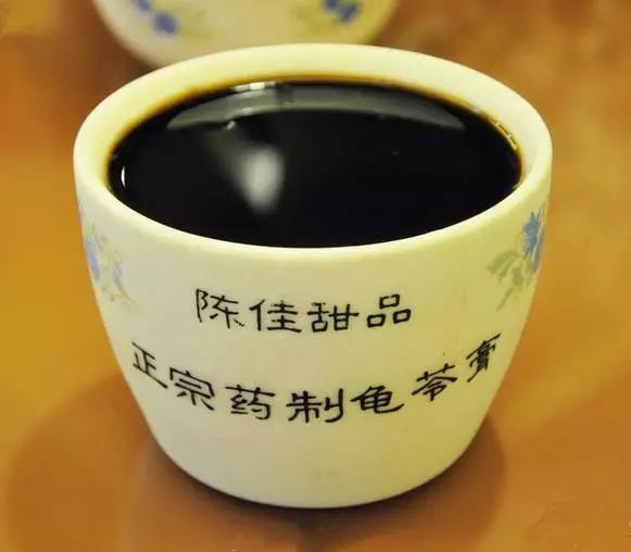 美食档案--厦门百家好吃的小吃名店招牌菜大全