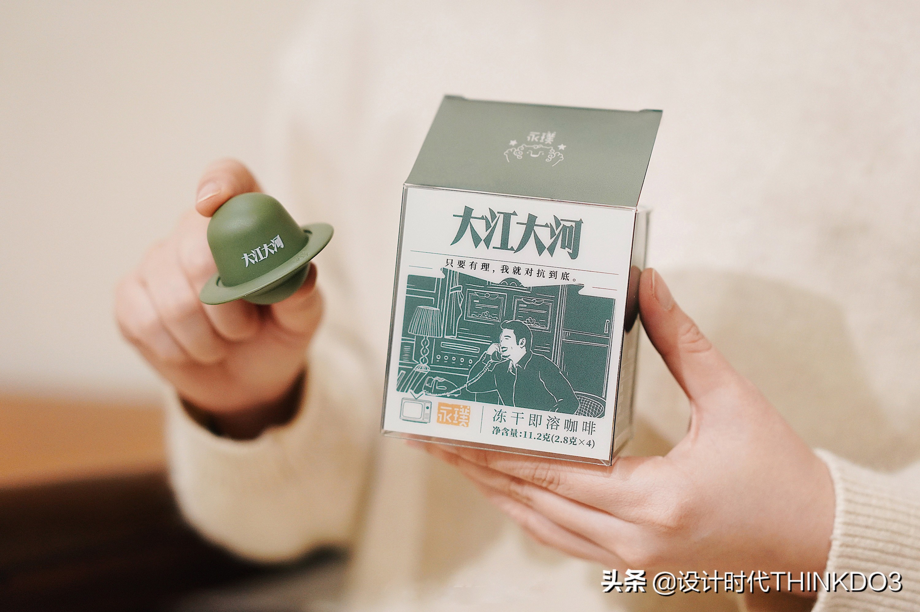 永璞咖啡logo设计,永璞咖啡创始人简介