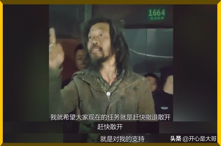 网红大师被ko,网红大师被ko视频