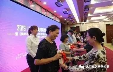 北京西城未来规划,北京西城规划最新消息