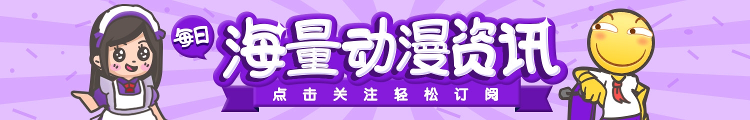 魔道祖师一入腐门深似海,从此节操是路人