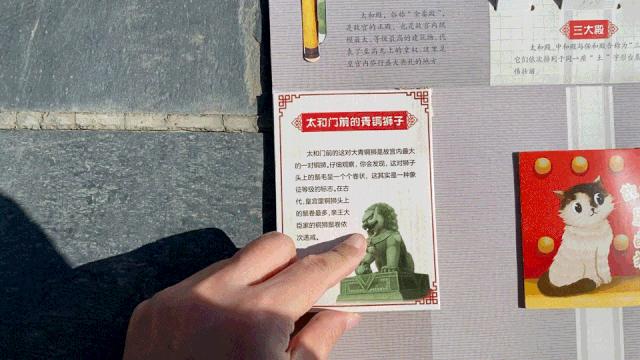 1亿人看故宫视频,一亿人民币围观故宫