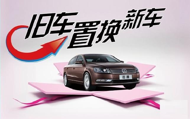 伊兰特20周年纪念版车型1.6自吸,10年1.6手动伊兰特同级车