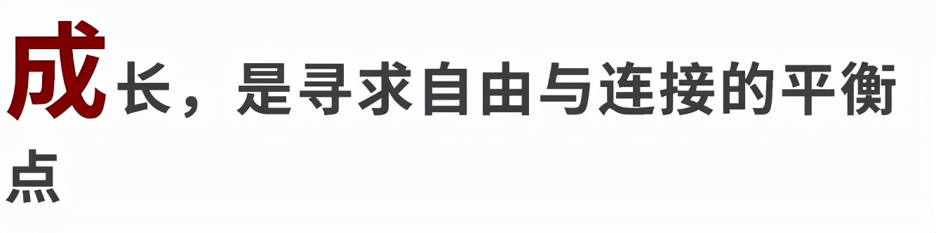 这部剧堪称专门处理性困惑的「性百科全书」