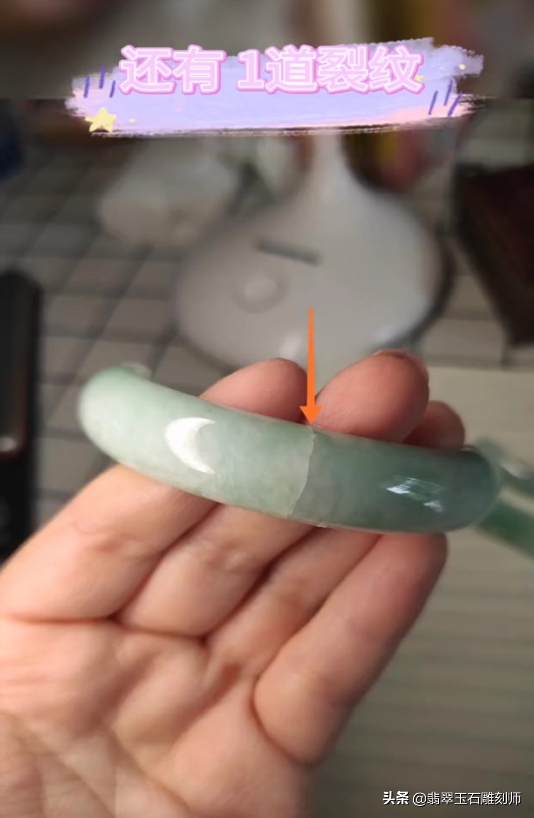 玉手镯断裂了值得修复吗,玉手镯裂了怎么修复